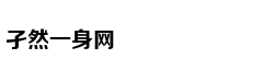 奥迪为达成标准化概念 将在全球